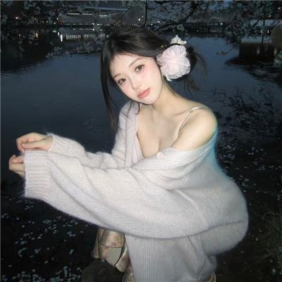 重点是，我爱你
